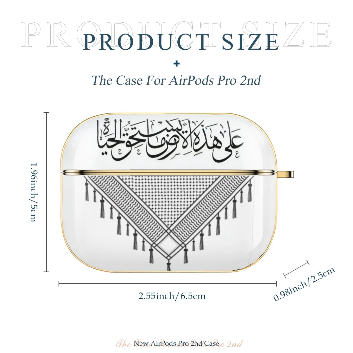 Palestinian Kuffiyeh Airpods