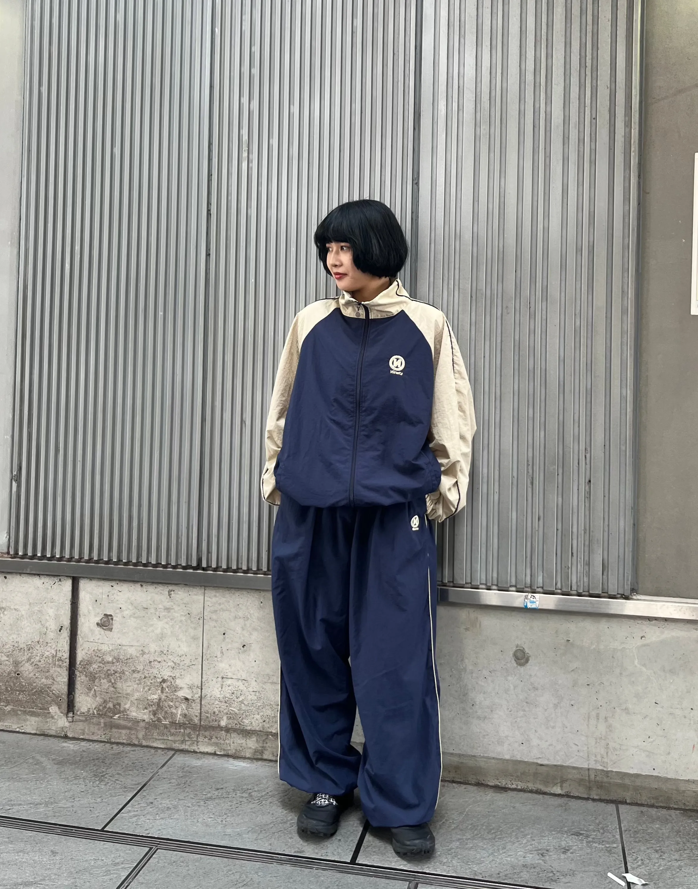 "N" Logo Tech Nylon Track Jacket