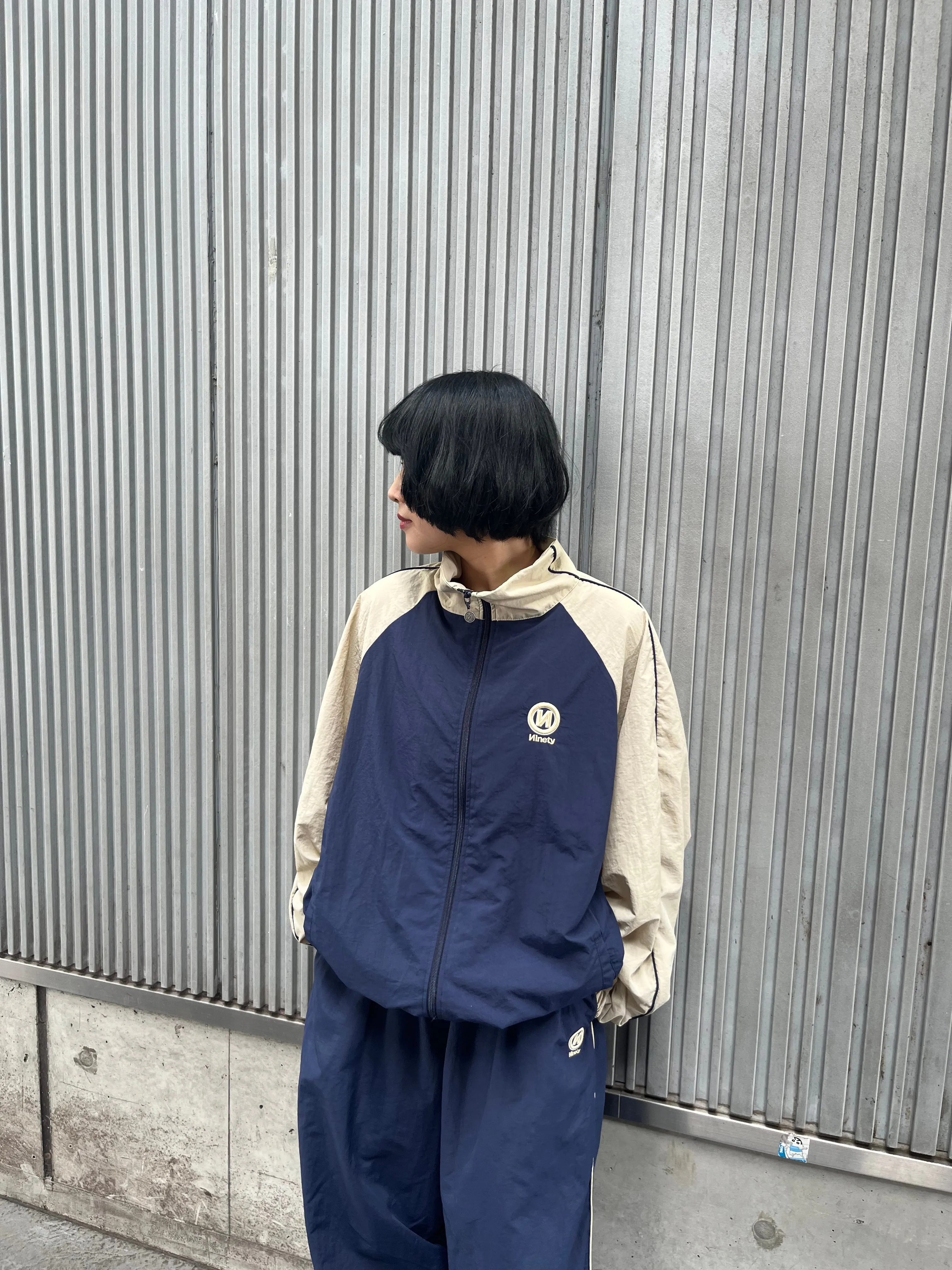 "N" Logo Tech Nylon Track Jacket