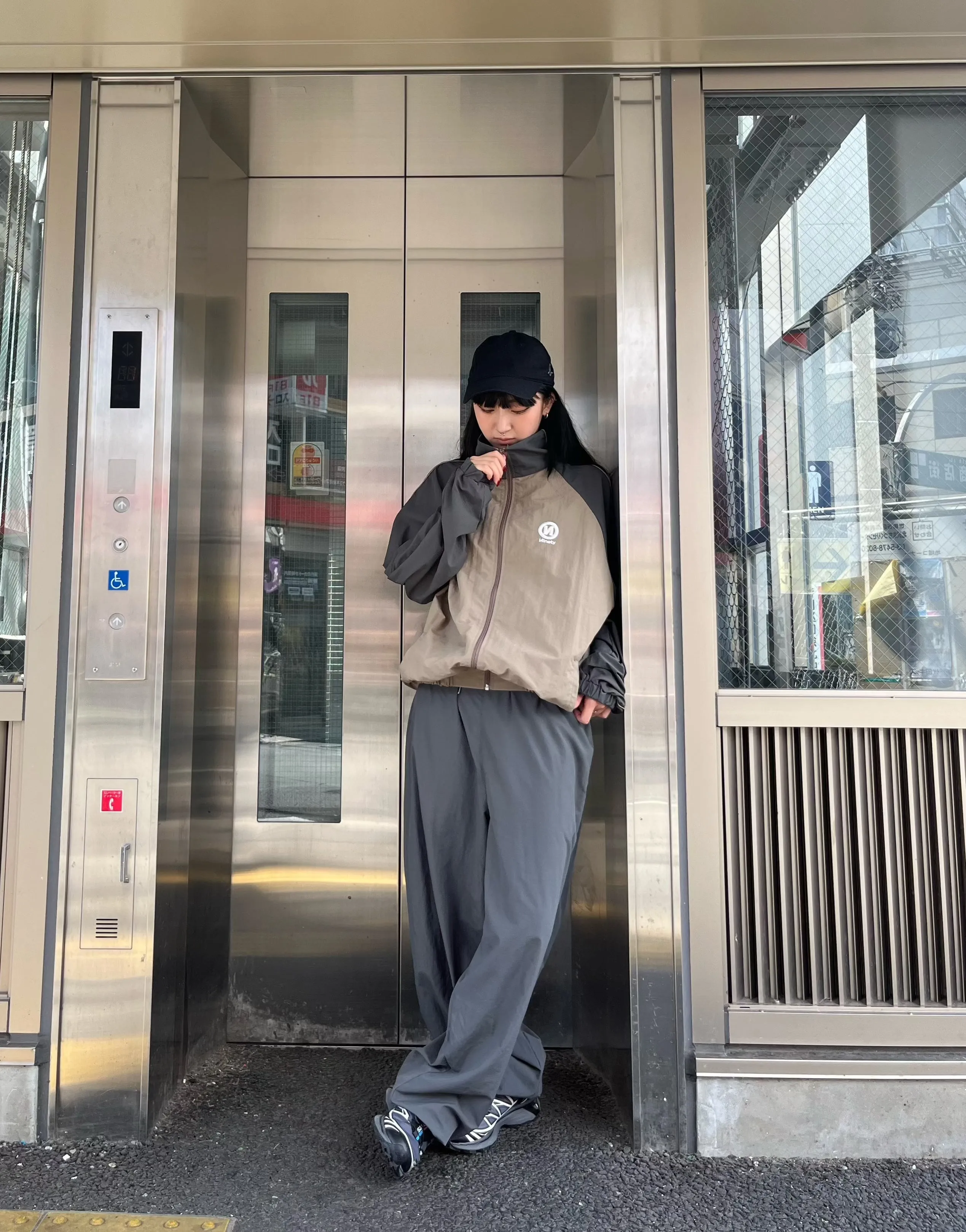 "N" Logo Tech Nylon Track Jacket