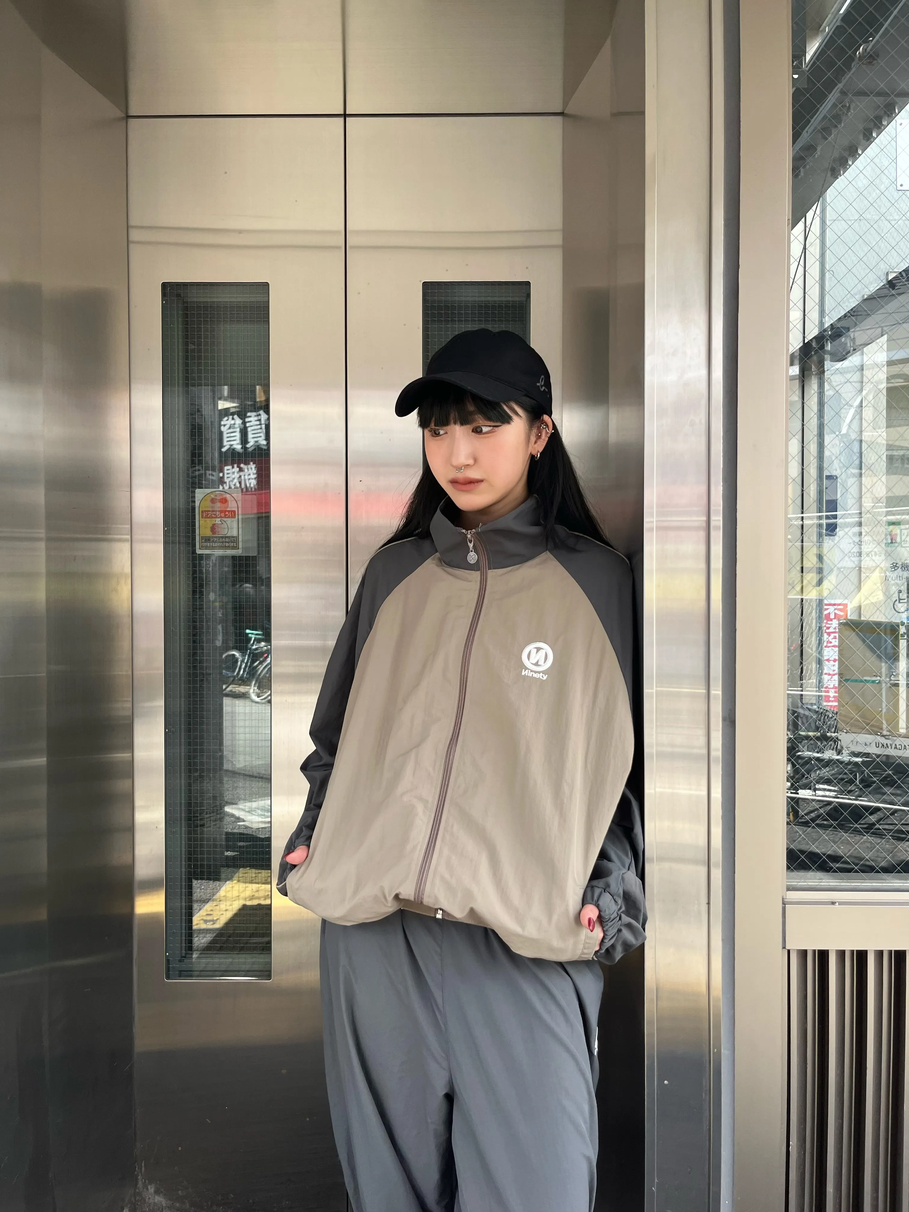 "N" Logo Tech Nylon Track Jacket